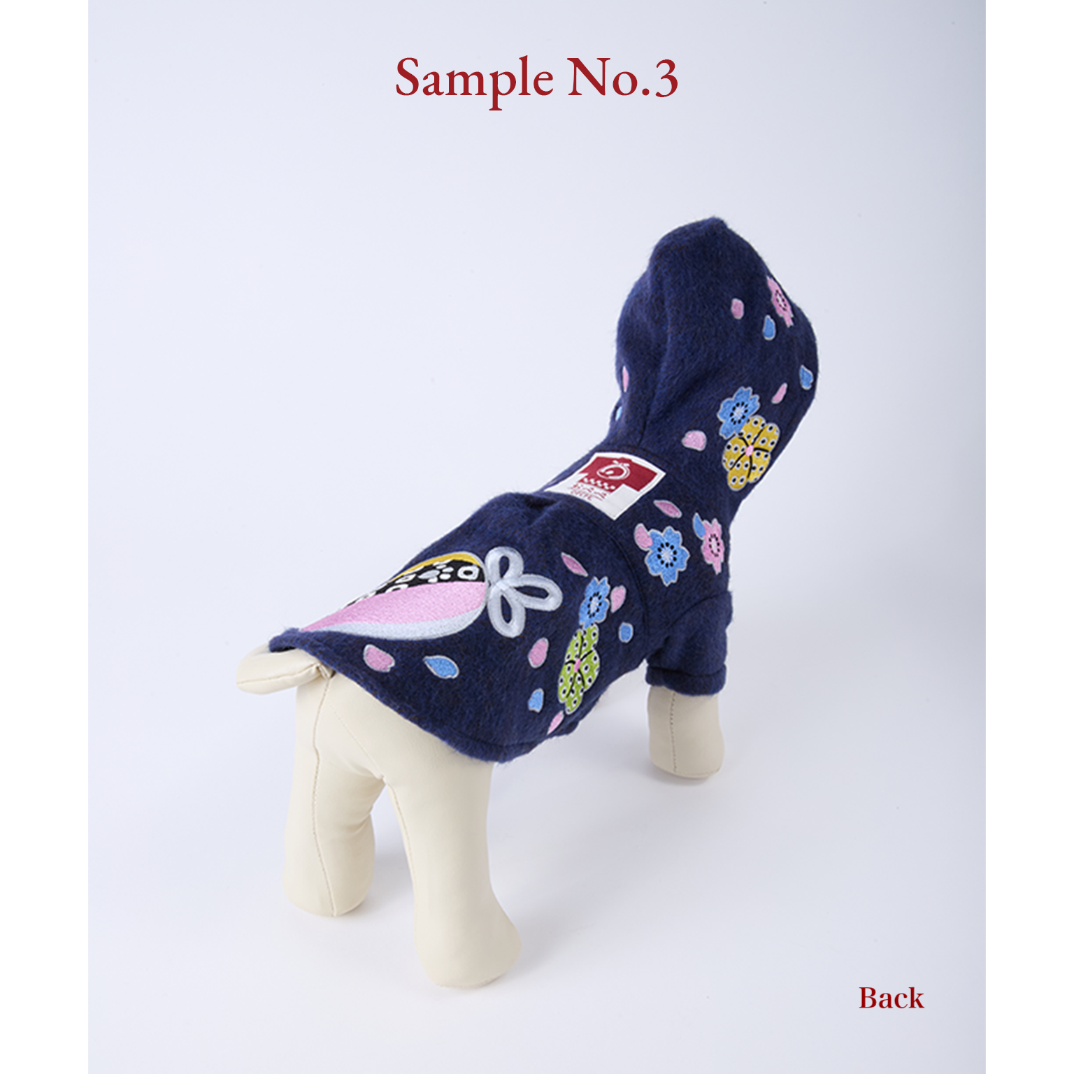 OPEPE Sample Collection