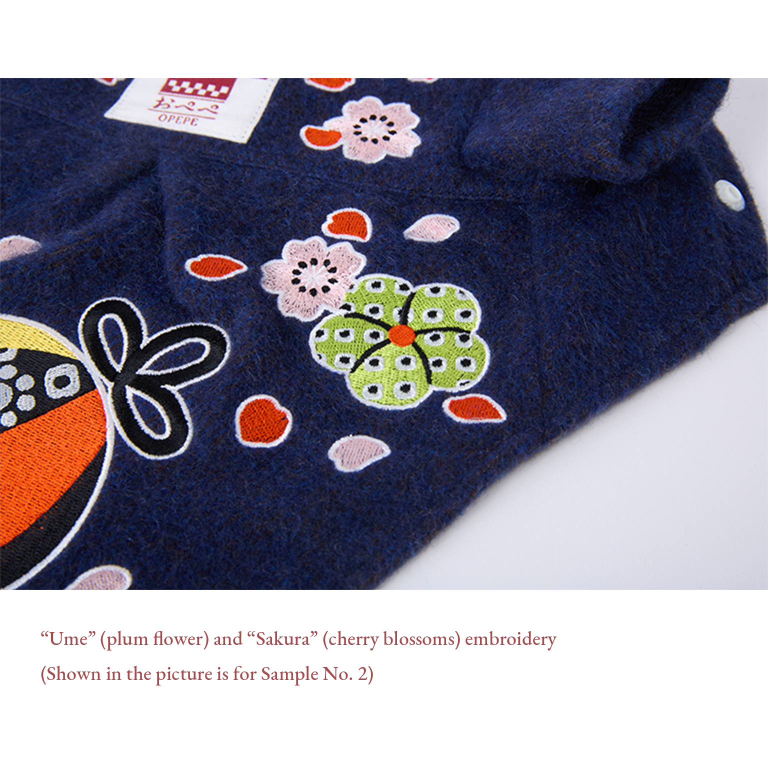 OPEPE Sample Collection